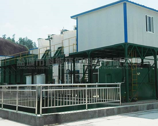 废水处理 废水处理